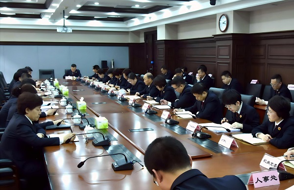 市检察院召开深入贯彻中央八项规定精神学习教育第1期读书班暨党组理论学习中心组专题学习会